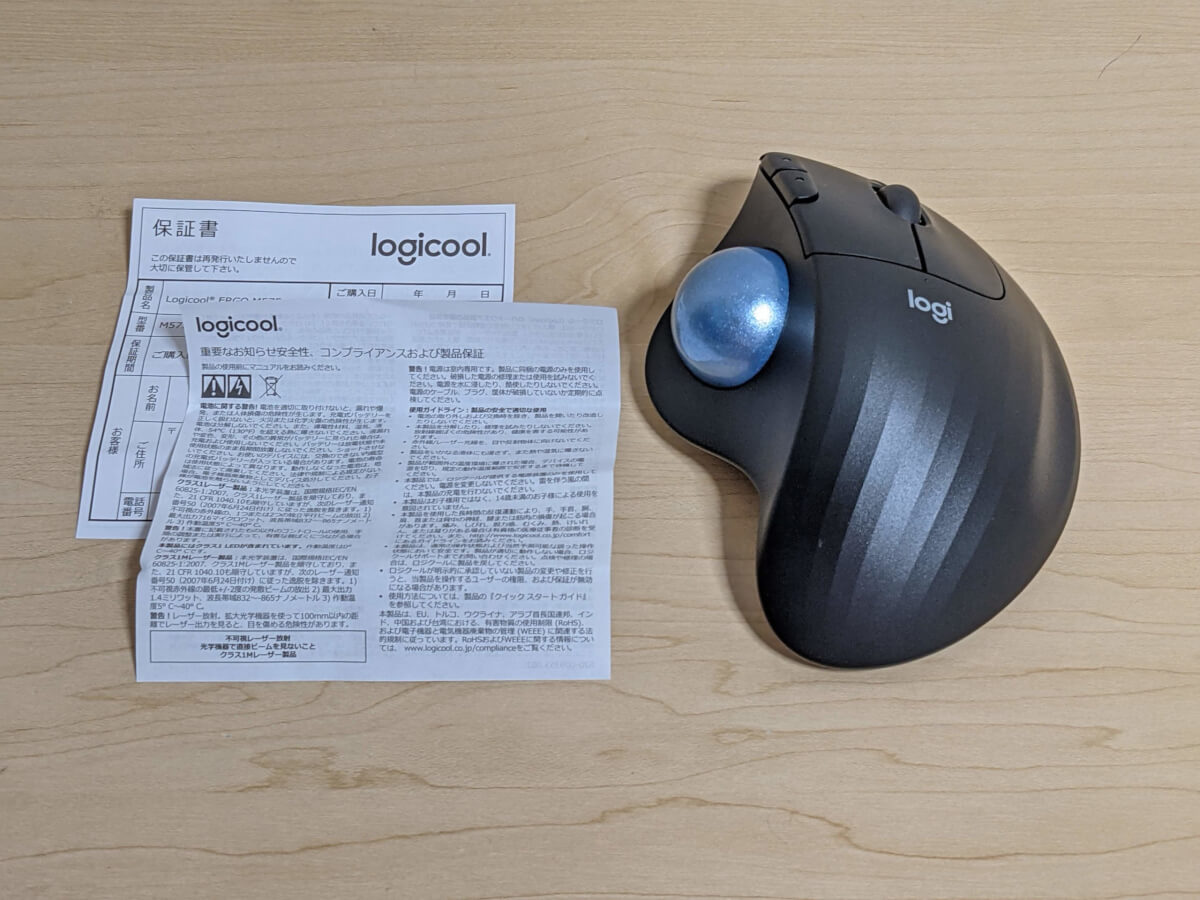 Logicool ERGO M575 付属品は保証書のみ