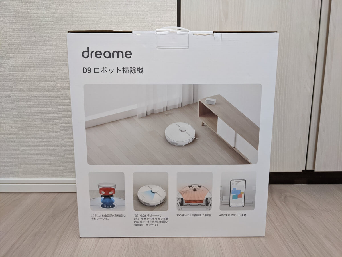 Dreame D9ロボット掃除機 外箱 背面