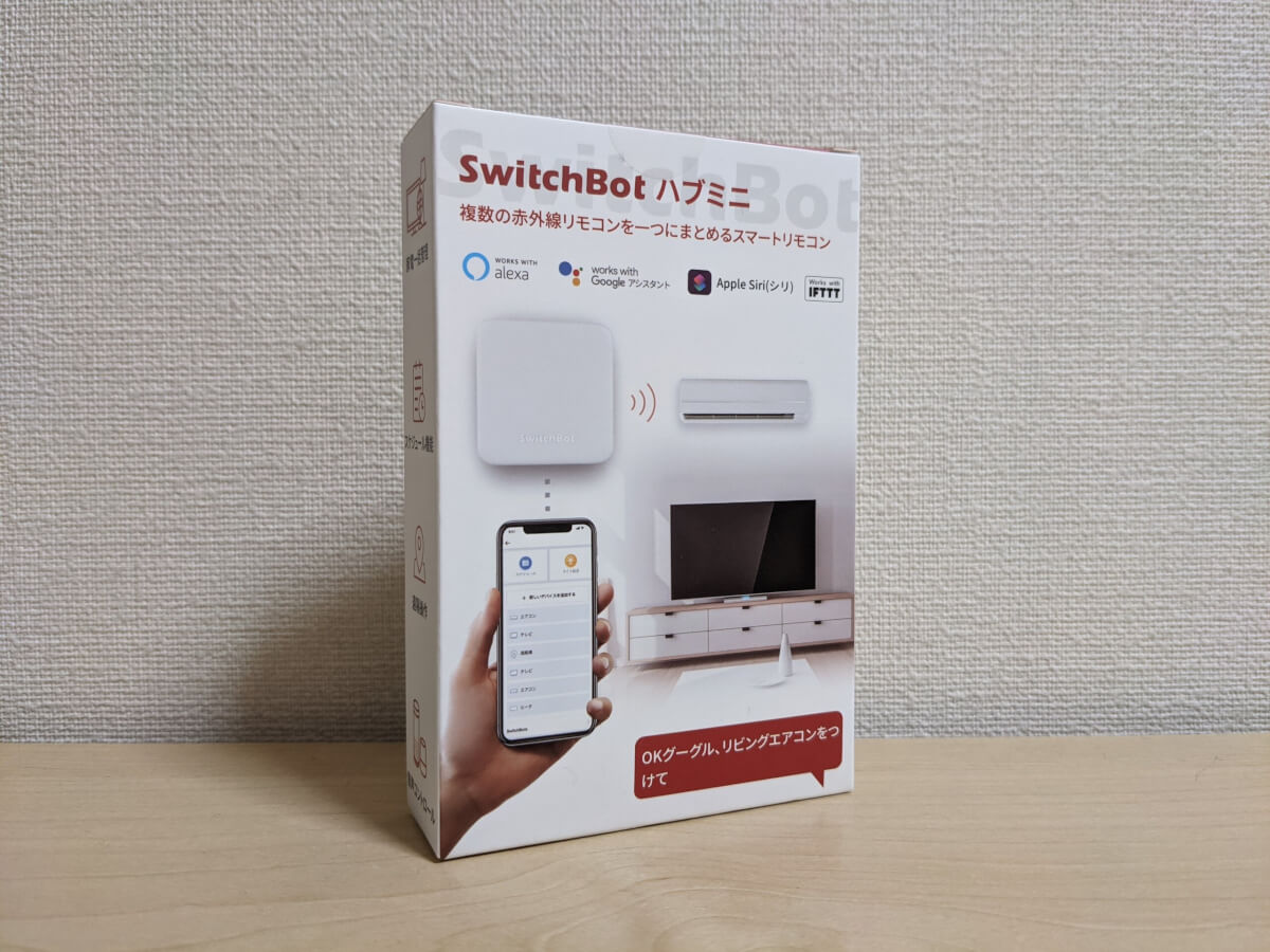 SwitchBotハブミニ 外箱