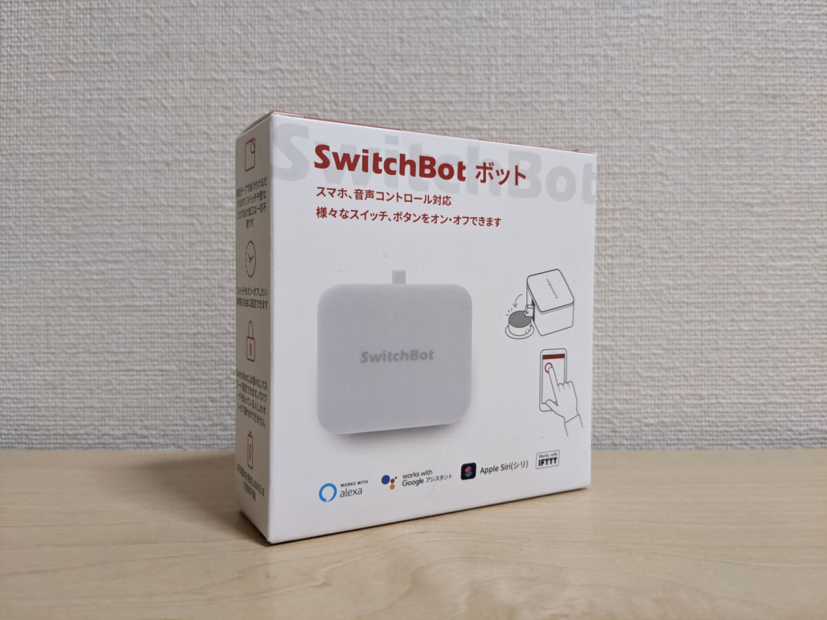 SwitchBotボット 外箱