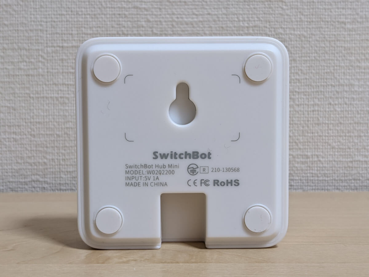 SwitchBotハブミニ 裏側