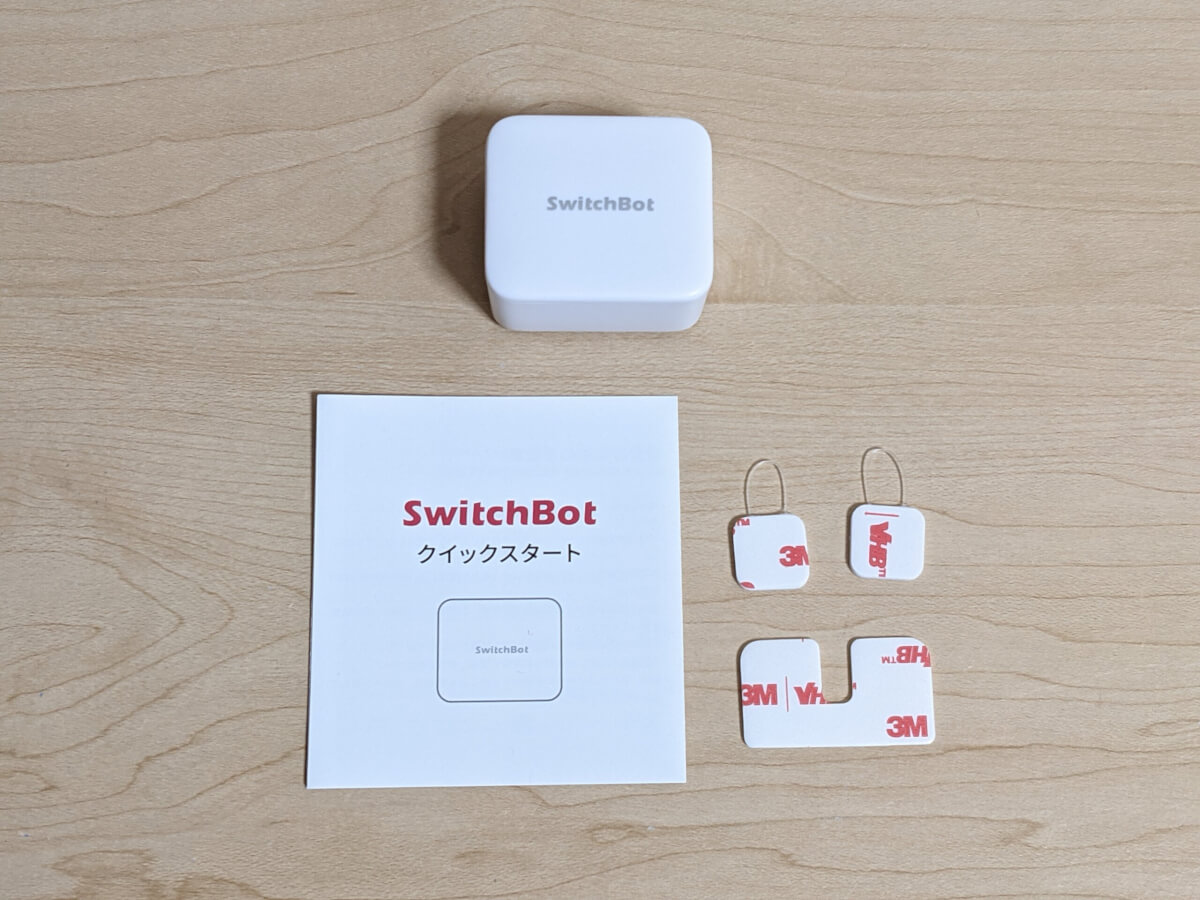 SwitchBotボット 本体と付属品