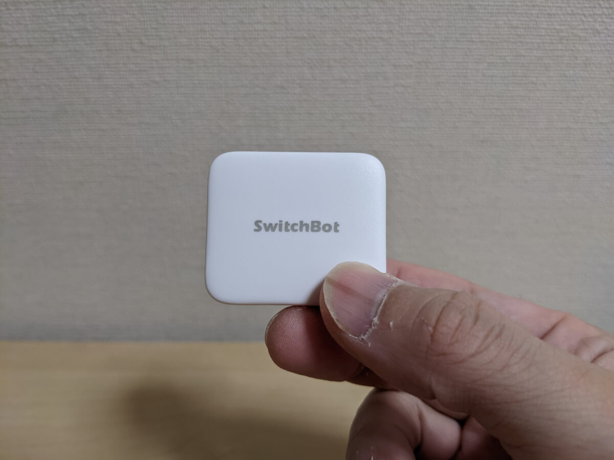 SwitchBotボット 大きさ