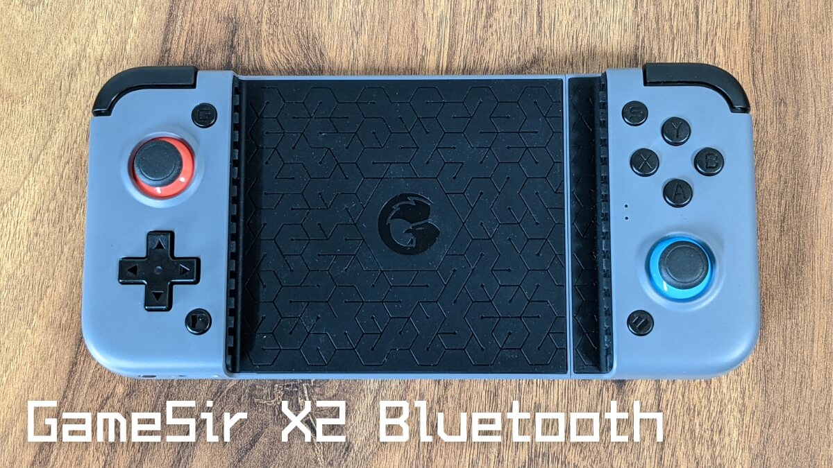 Gamesir X2 Bluetoothレビュー Ios Android両対応 気軽に使えるスマホ向けゲームコントローラ ガジェットレビュー 2ミニッツ