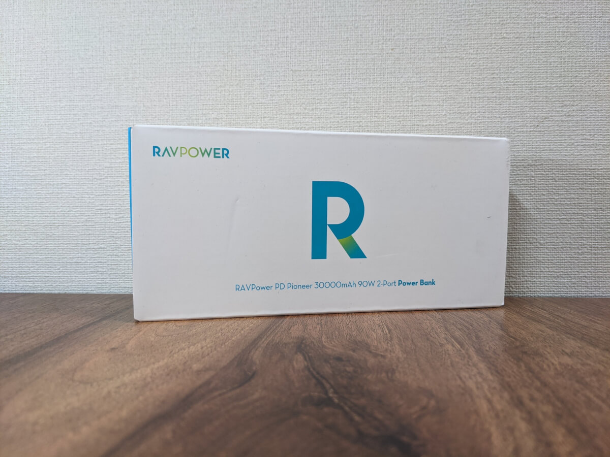 RAVPower RP-PB232 外箱の全体像