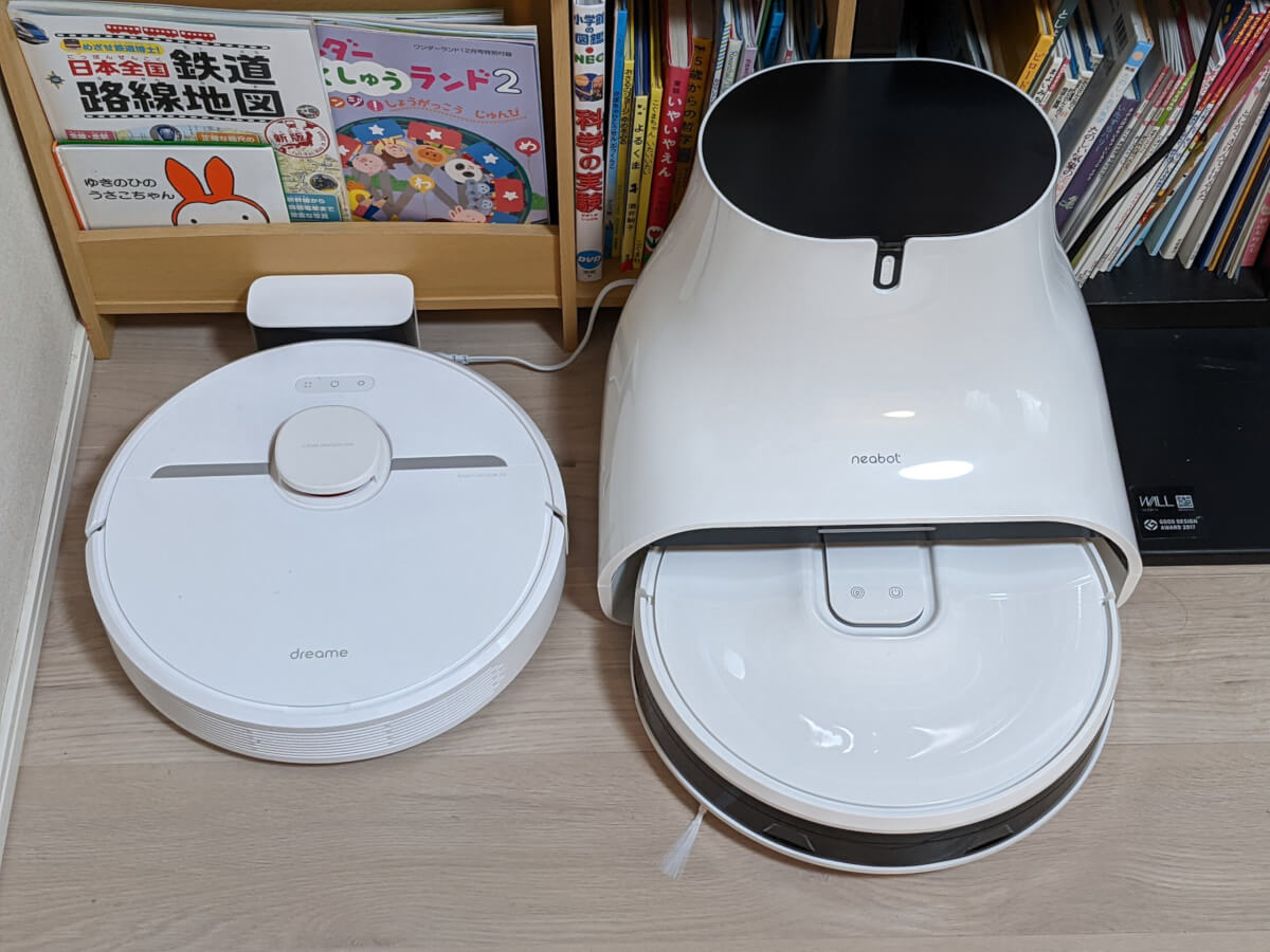 neabot NoMo Q11 ゴミ収集ボックスの大きさ 一般的な充電ステーションとの比較 前から