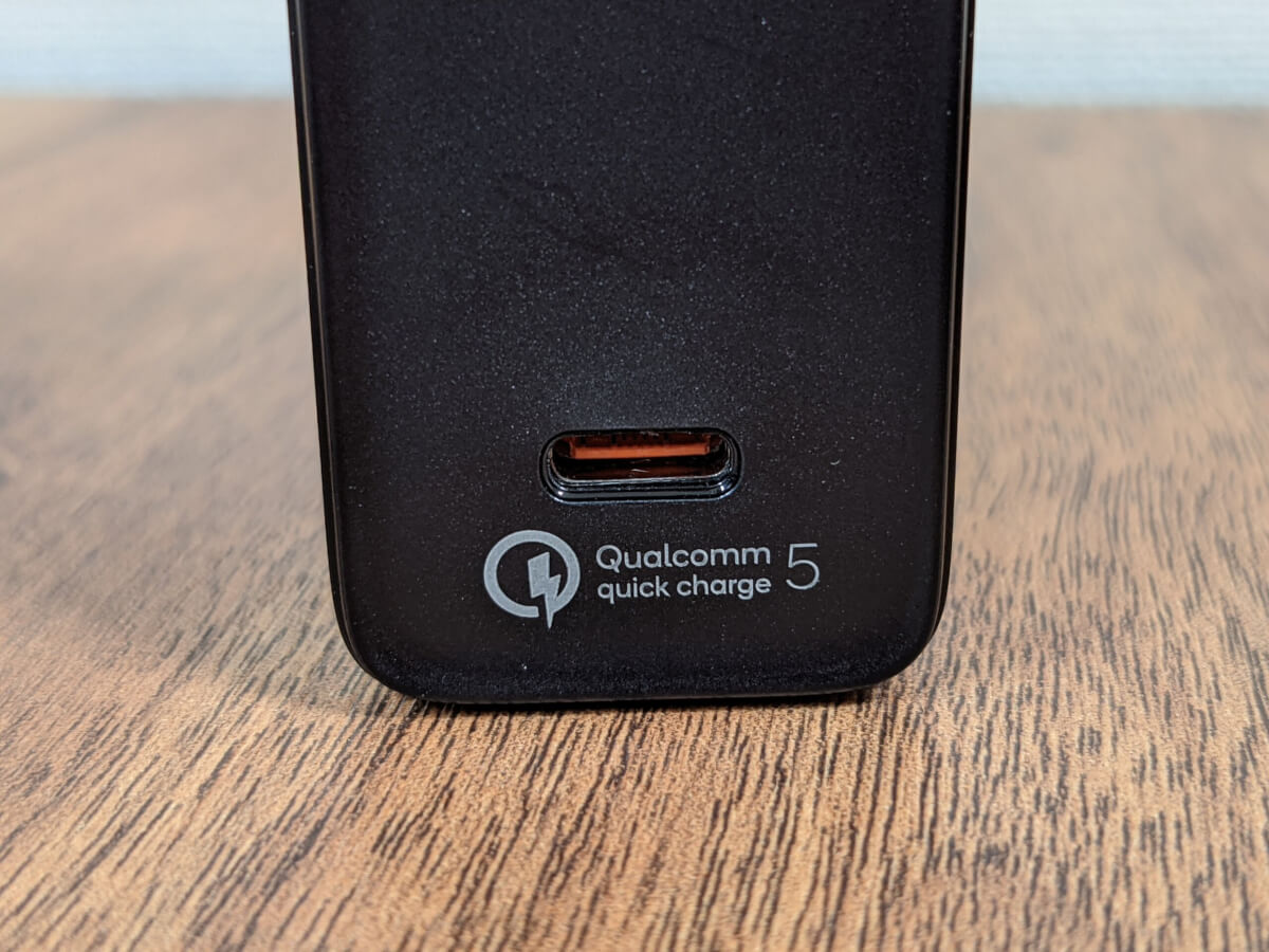 Baseus GaN2 Fast Charger 100W 1C QC5.0 充電器 チャージャー Qualcomm quck charge ロゴ