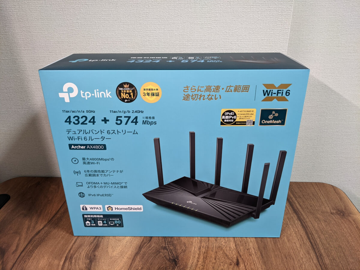 TP-Link Archer AX4800 外箱