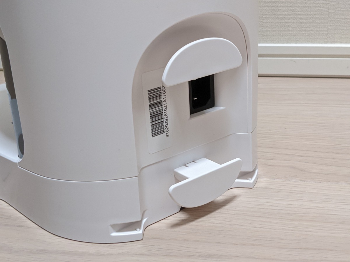 ECOVACS DEEBOT N8+ Amazon.co.jp限定モデル ロボット掃除機 自動ゴミ収集ステーション 後ろの接続部分