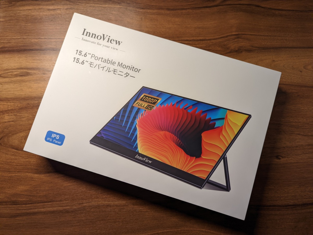 InnoView 15.6インチFHD IPS モバイルモニター ‎INVPM001 レビュー 外箱