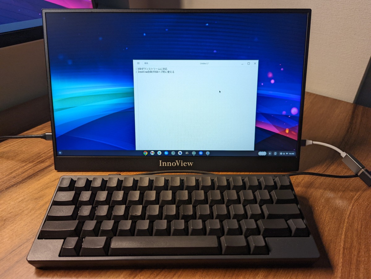 InnoView 15.6インチFHD IPS モバイルモニター ‎INVPM001 レビュー USBダウンストリーム キーボードと接続