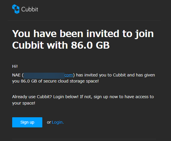 Cubbit レビュー Webアプリの使い方 メンバー追加 追加されたメンバーへの通知メール