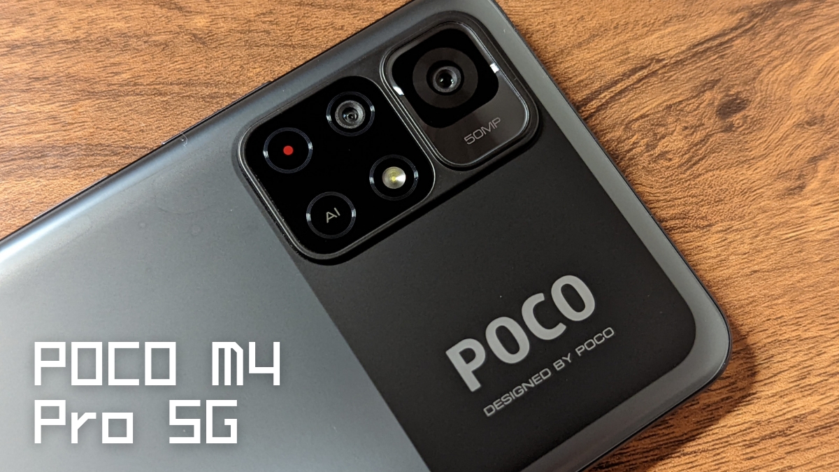 Xiaomi POCO M4 Pro 5G レビュー