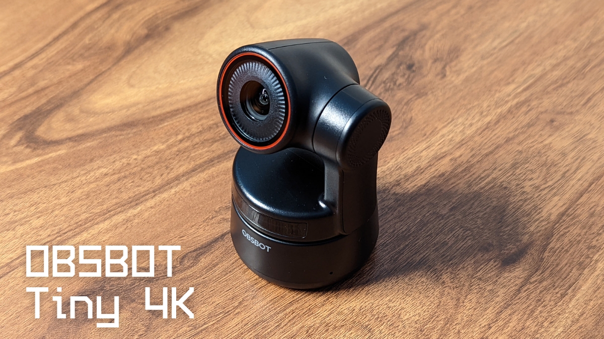 OBSBOT Tiny 4K ウェブカメラ レビュー
