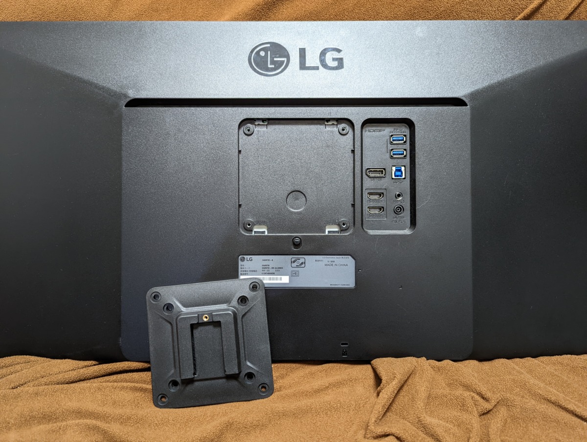 Klearlookモニターアームレビュー LGの34インチウルトラワイドモニターに設置