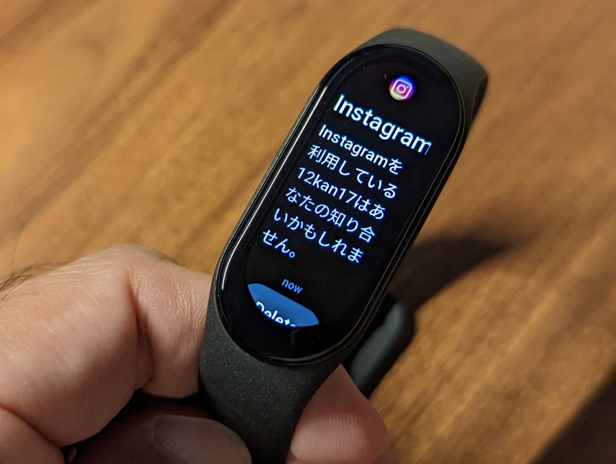 Xiaomi Smart Band Mi band 7 レビュー 通知の日本語表示