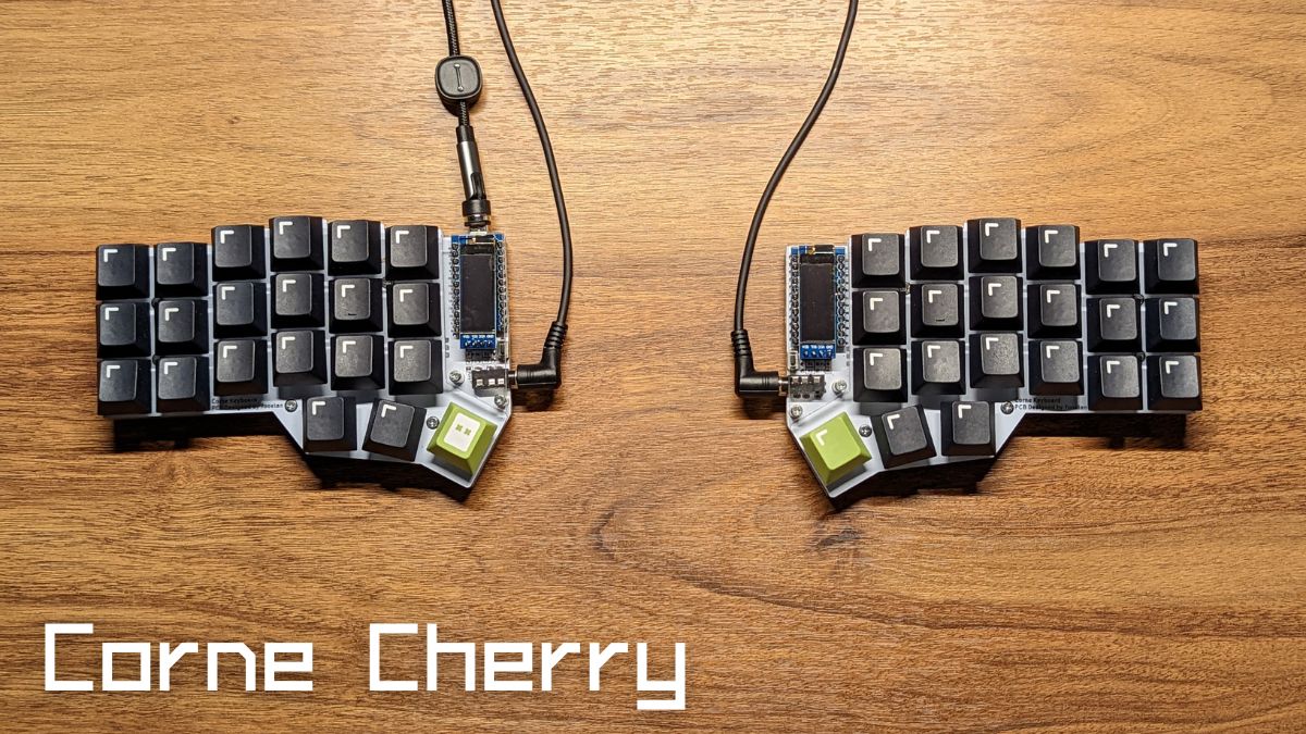 Corne Cherry crkbdレビュー