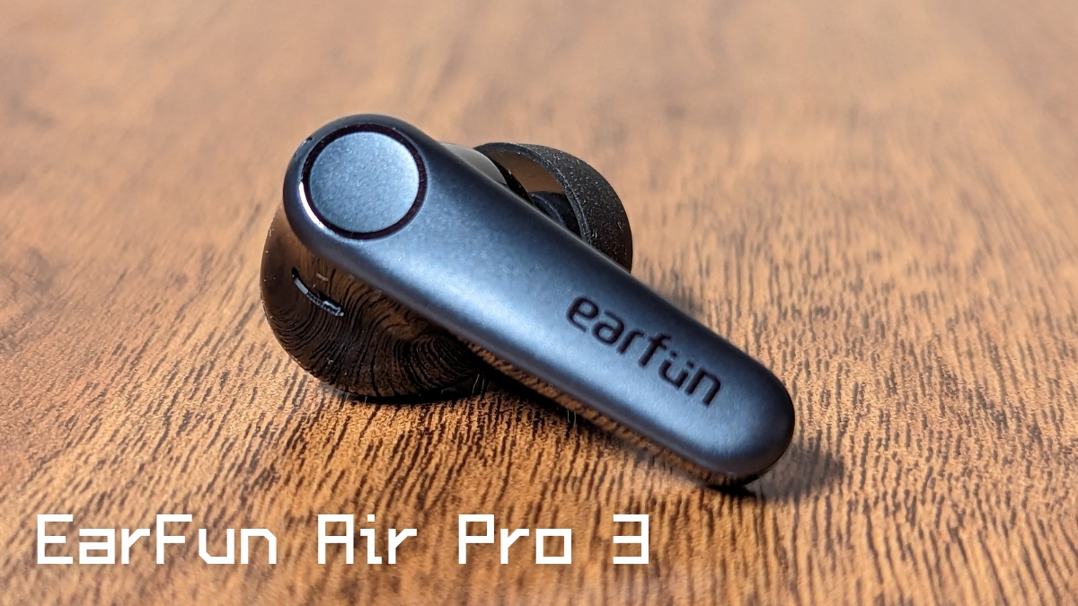 earfun air pro3 ブラック - ヘッドフォン/イヤフォン