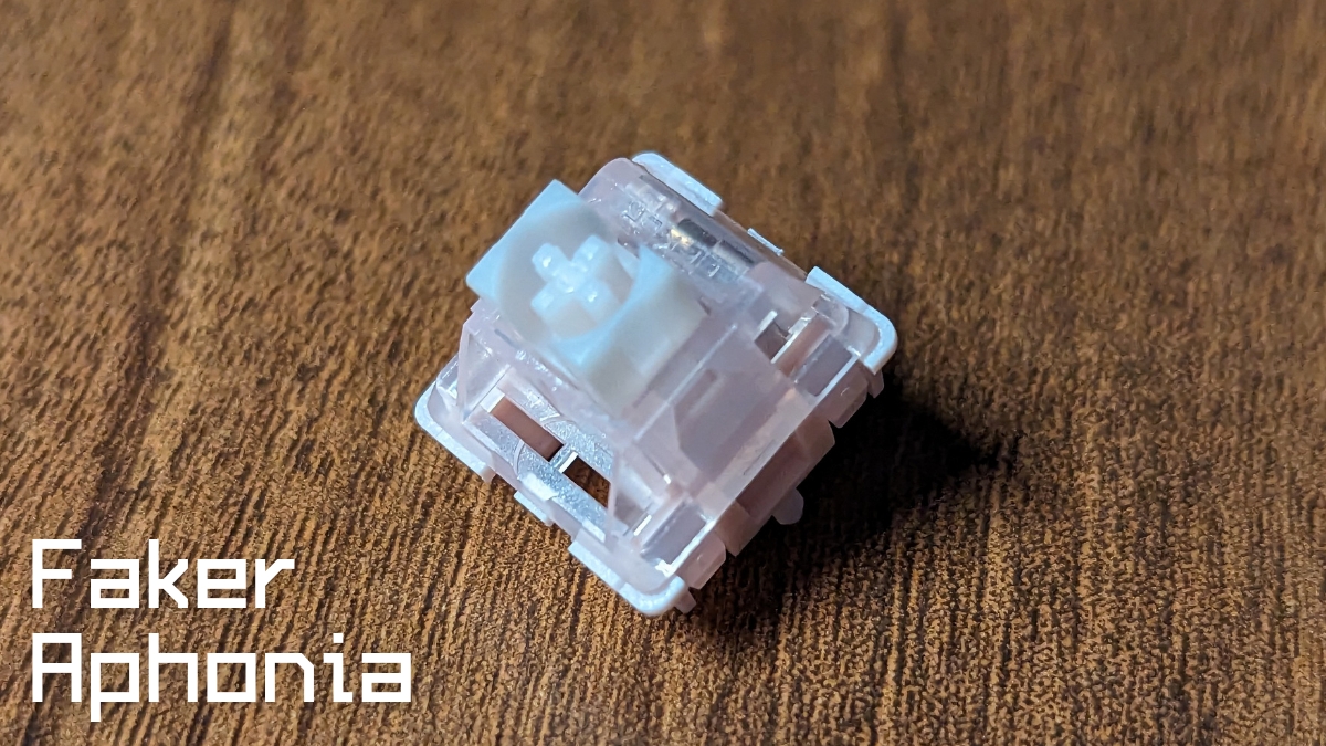 FEKER Aphonia Silent Pink レビュー 静音 サイレント リニア軸 キースイッチ 軽量