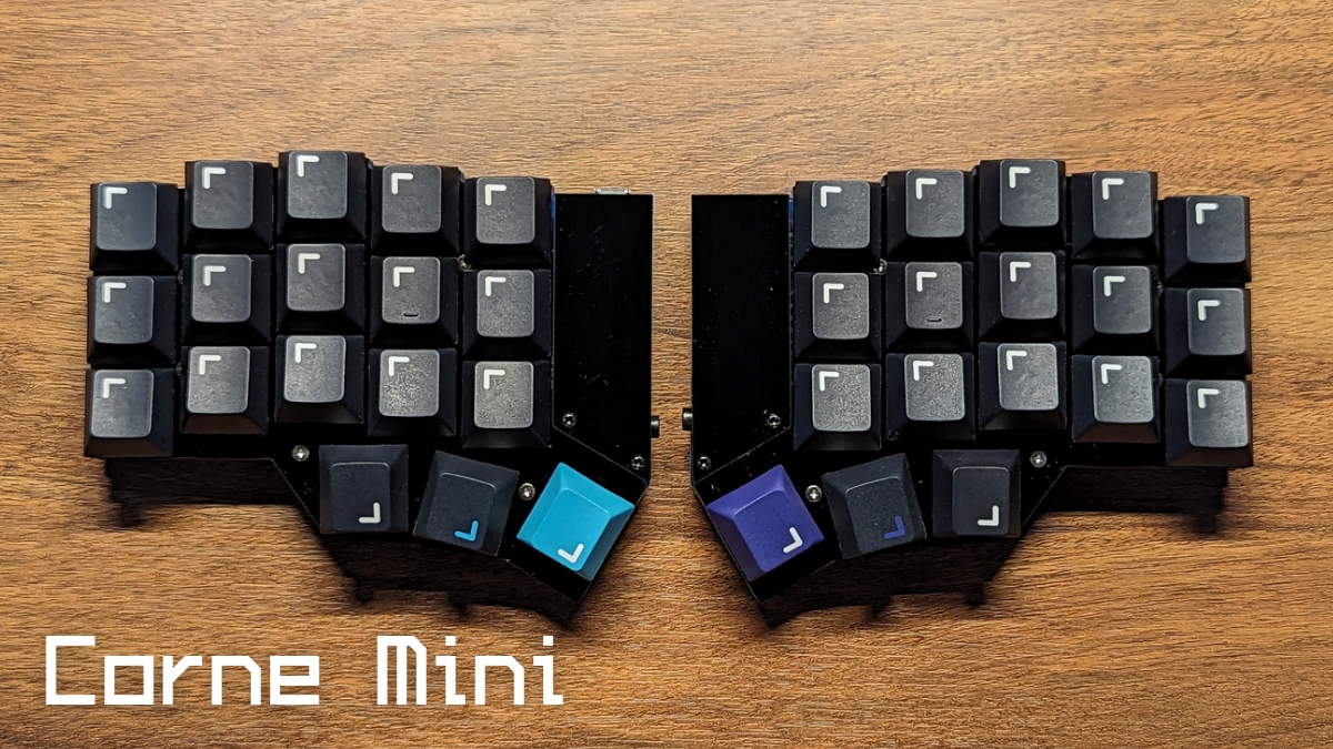 Corne Mini レビュー 組み立て方 入手方法 ビルドログ