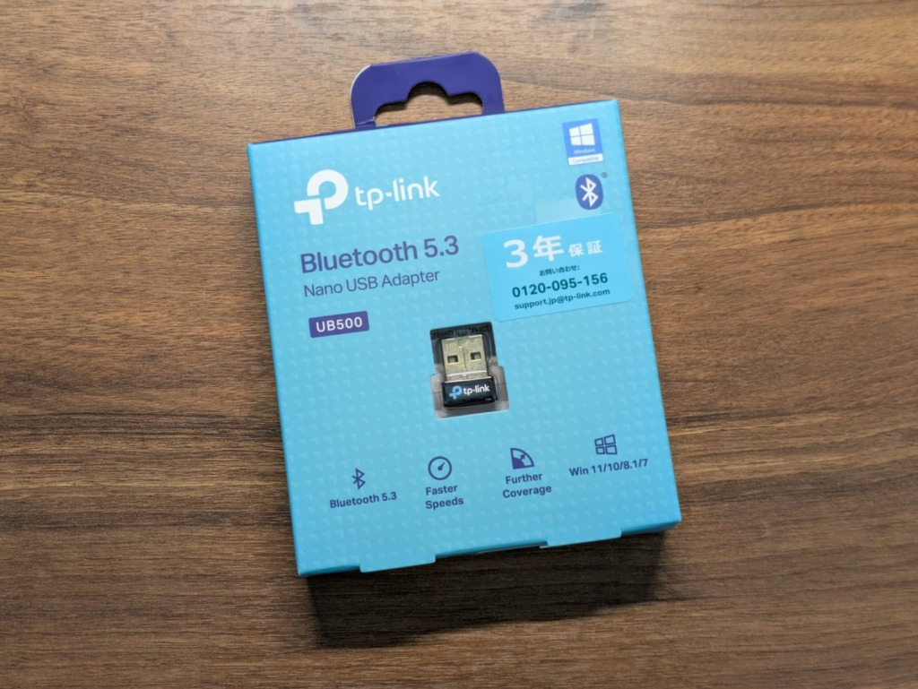 TP-Link Bluetoothドングル UB500 レビュー 外箱