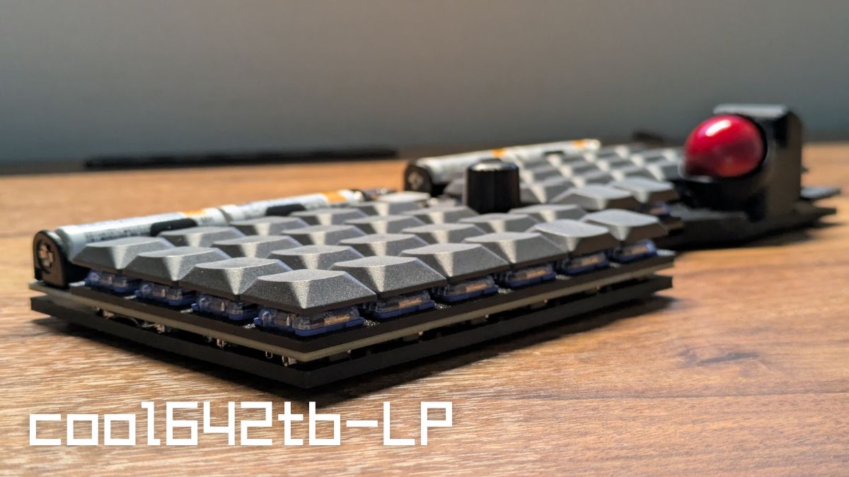 cool642tbをロープロファイル化した