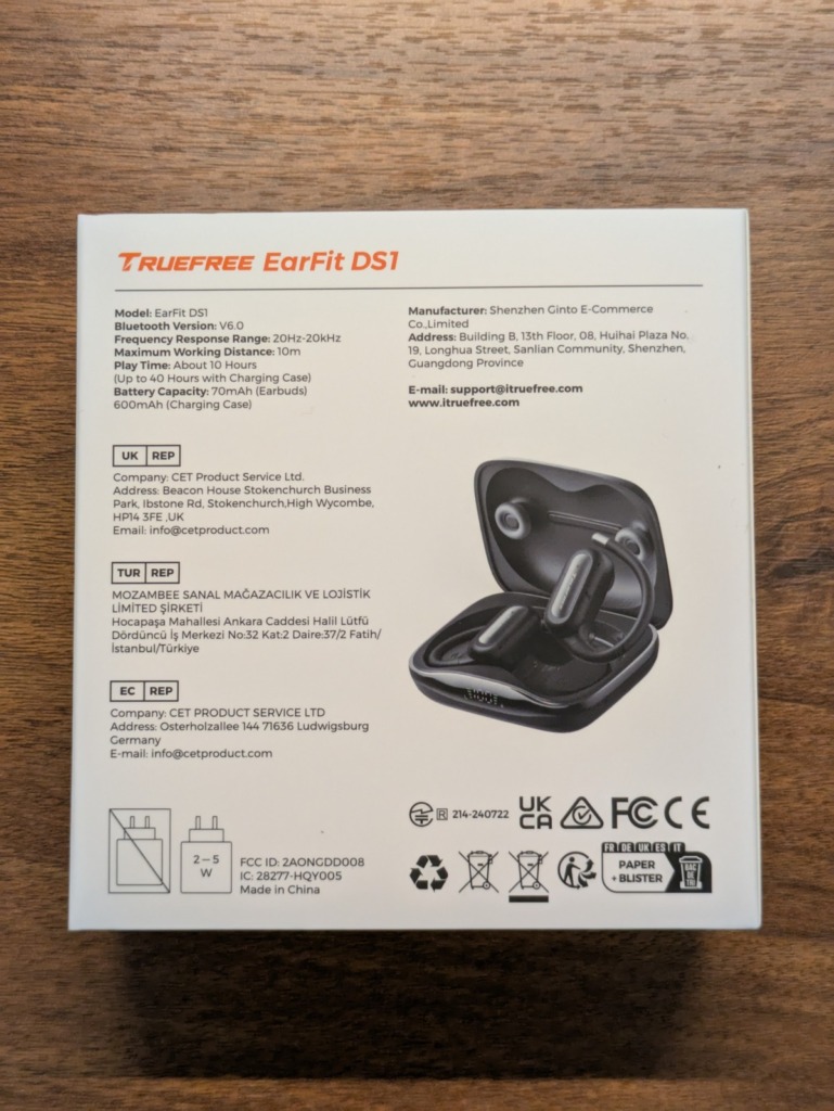 TRUEFREE EarFit DS1 レビュー 外箱 裏面