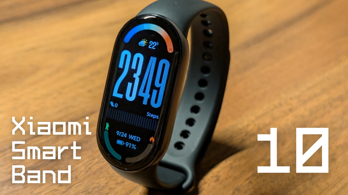 Xiaomi Smart Band 10レビュー