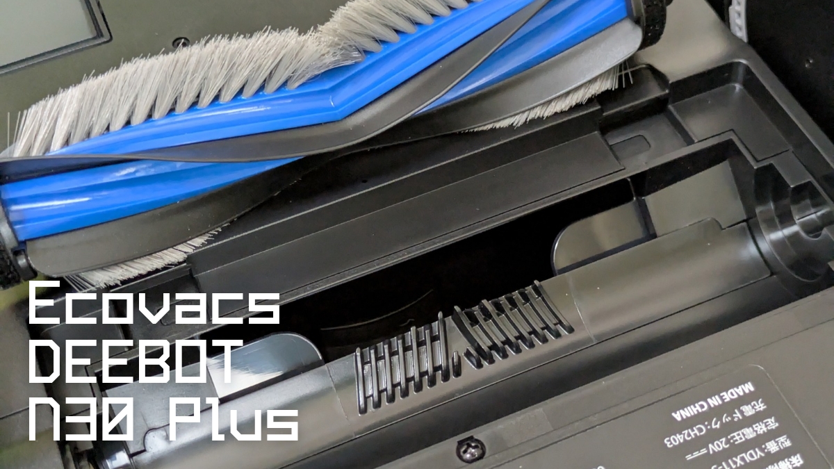 Ecovacs​ DEEBOT N30 Plus レビュー