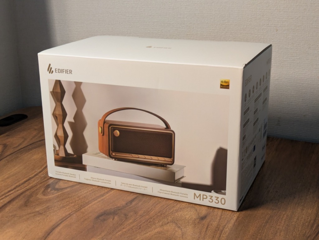 Edifier MP330レビュー 外箱
