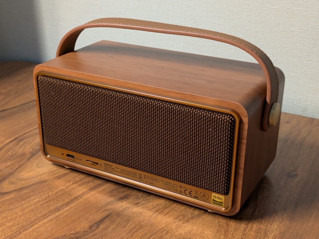 Edifier MP330レビュー 本体背面 全体像