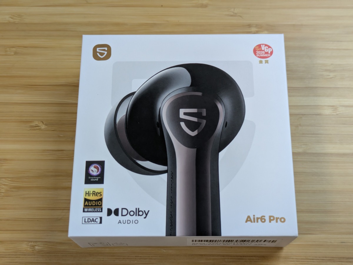 SOUNDPEATS Air6 Pro レビュー 外箱 パッケージを正面から